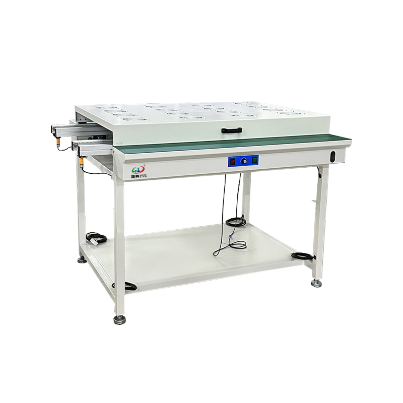 接駁臺帶冷風罩