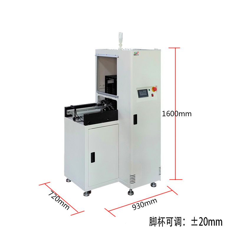 smt設備LEYU樂魚單軌緩存機